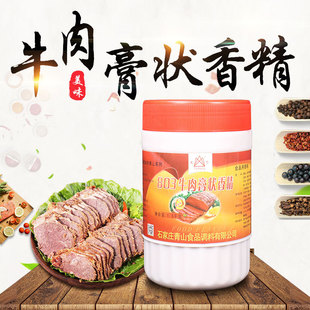 ̫�� ��ɽ803ţ�� 803ţ�����㾫 1.5ǧ�� 1500�� 3���b ���]