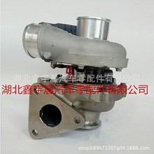 福迪揽福1.9THoneywell GTC1446VZ 844577-0001霍尼韦尔增压器