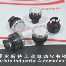 ��ȫ�¬F؛��A22-RLT-WS11�������DETN-����Moeller���oָʾ��