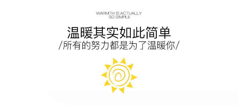 五面取暖器修改后_04