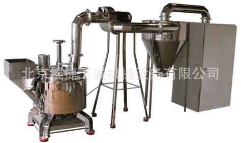 超微粉碎机KCW-715S