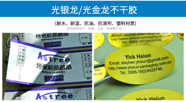 未标题-3-恢复的_06 (4)