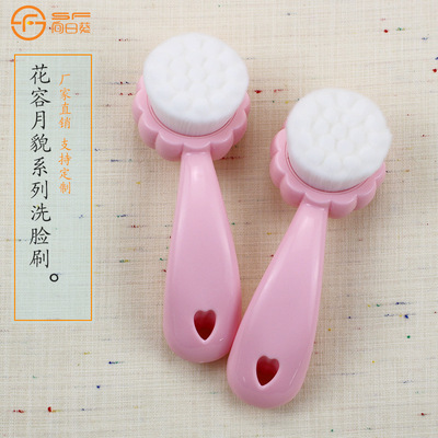 2018 new pattern Light pink Wash brush Manual fibre face Deep cleaning pore Cleansing brush