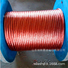 �F؛���lTJR-120mm2�~�g�� ܛ����~�g�� TJR185mm2��a�~�g��