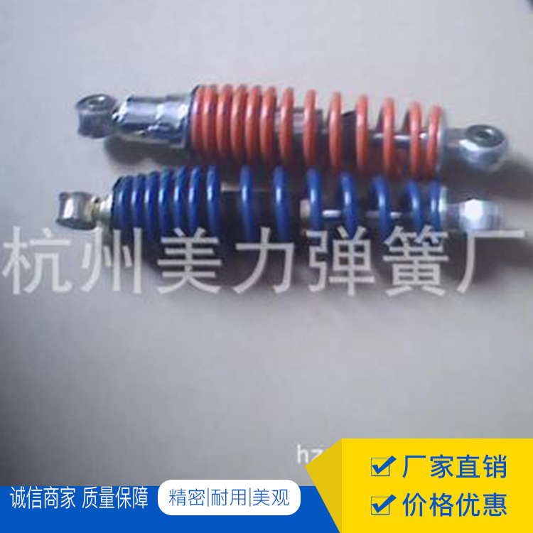 批发供应自行车弹簧 电瓶车弹簧 厂家直销