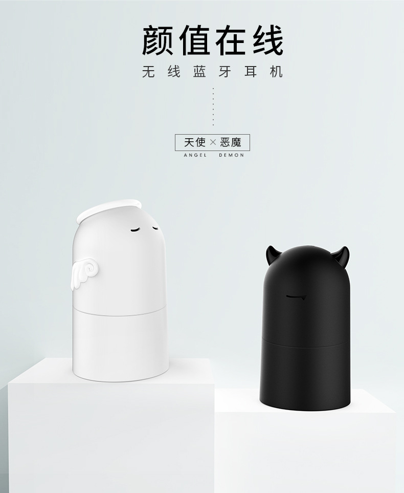 Casque bluetooth fonction appel - Ref 3378566 Image 15