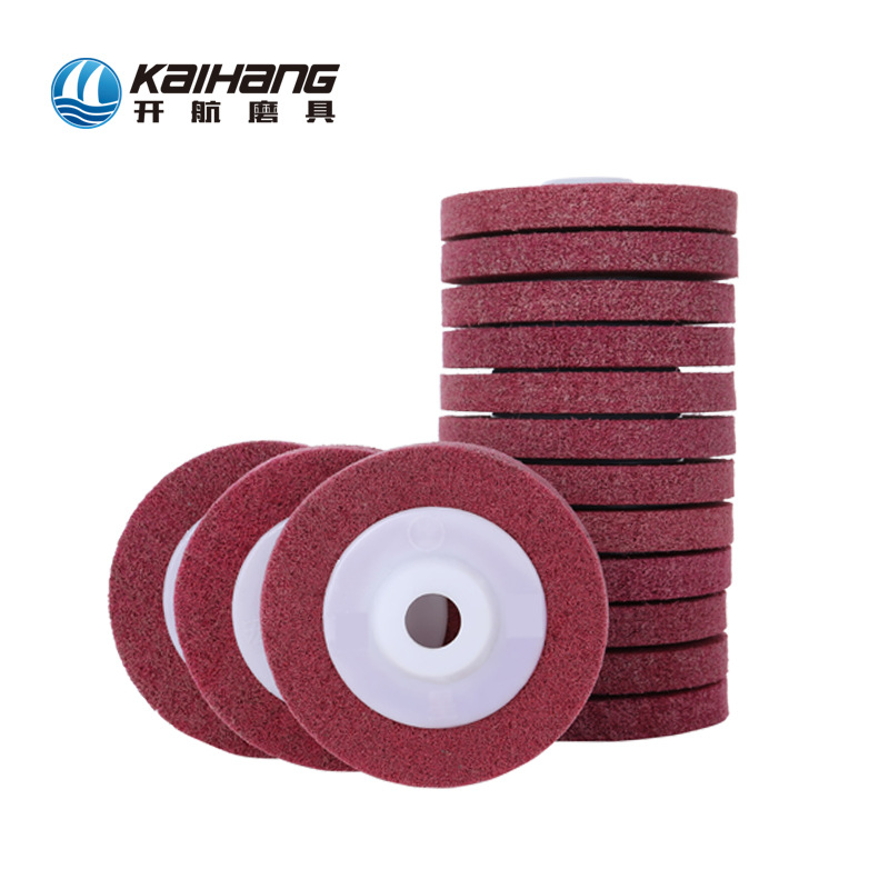 厂家直供 纤维轮 尼龙轮 抛光轮 不织布尼龙轮 不锈钢抛光 100型