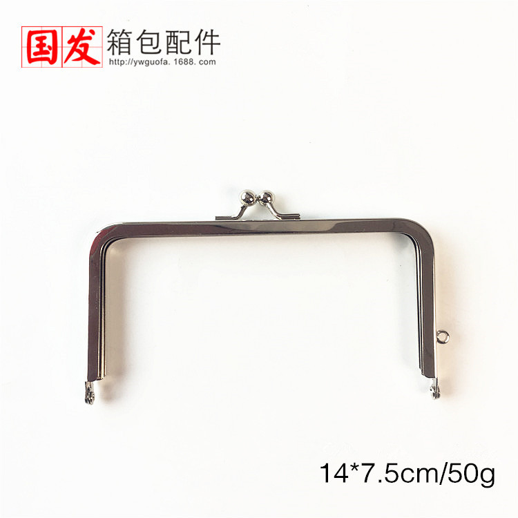 16.5CM 14CM 10CM cuadrado liso pozo cuadrado sin agujero 8 cm máquina de oro hardware