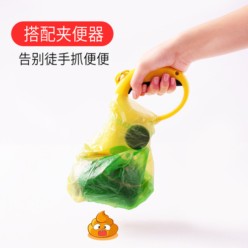 Foreign trade cross-border pet garbage bag, biodegradable poop bag, dog poop bag, 8 pcs/box, 15 pcs/roll