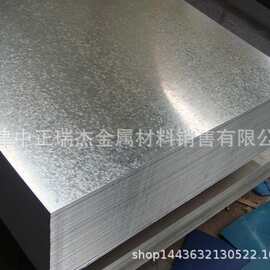 批发天津恒兴 凤鸣镀锌板  镀锌白铁皮 可开平 附膜