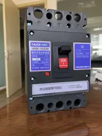 塑壳式断路器;塑壳断路器;报警配件