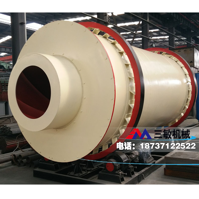 Pig manure dryer Sheep manure dryer Horse manure dryer Chicken dryer Manufactor