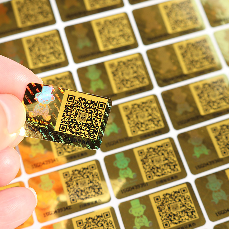 防伪标签 激光镭射银色光刻板全息激光 镭射防伪不干胶定制