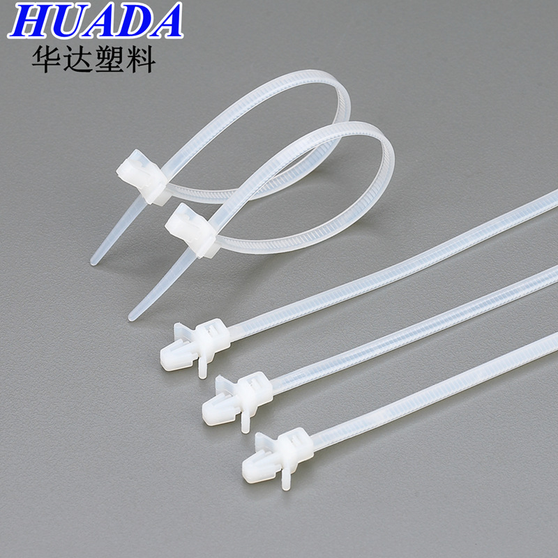 华达塑料汽车束线带飞机头插销式尼龙扎带固定捆扎带扎绳