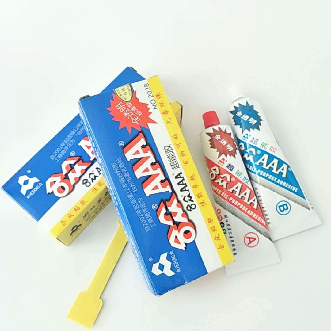 微信图片_201808311106031