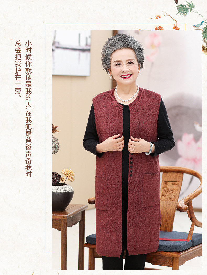 Gilet femme en Laine etc. - Ref 3317977 Image 16