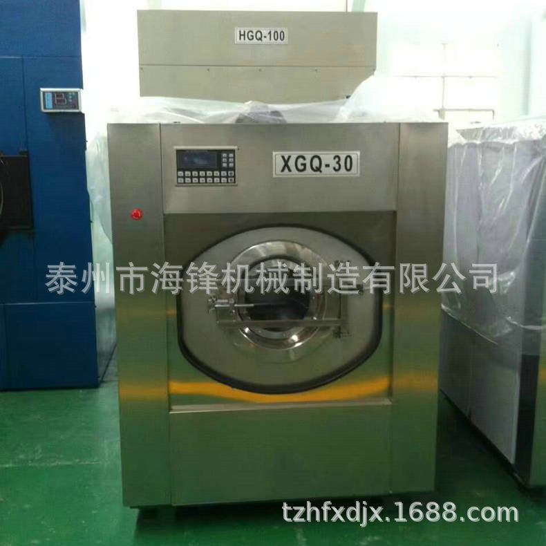 30公斤洗脫機(jī) (3)