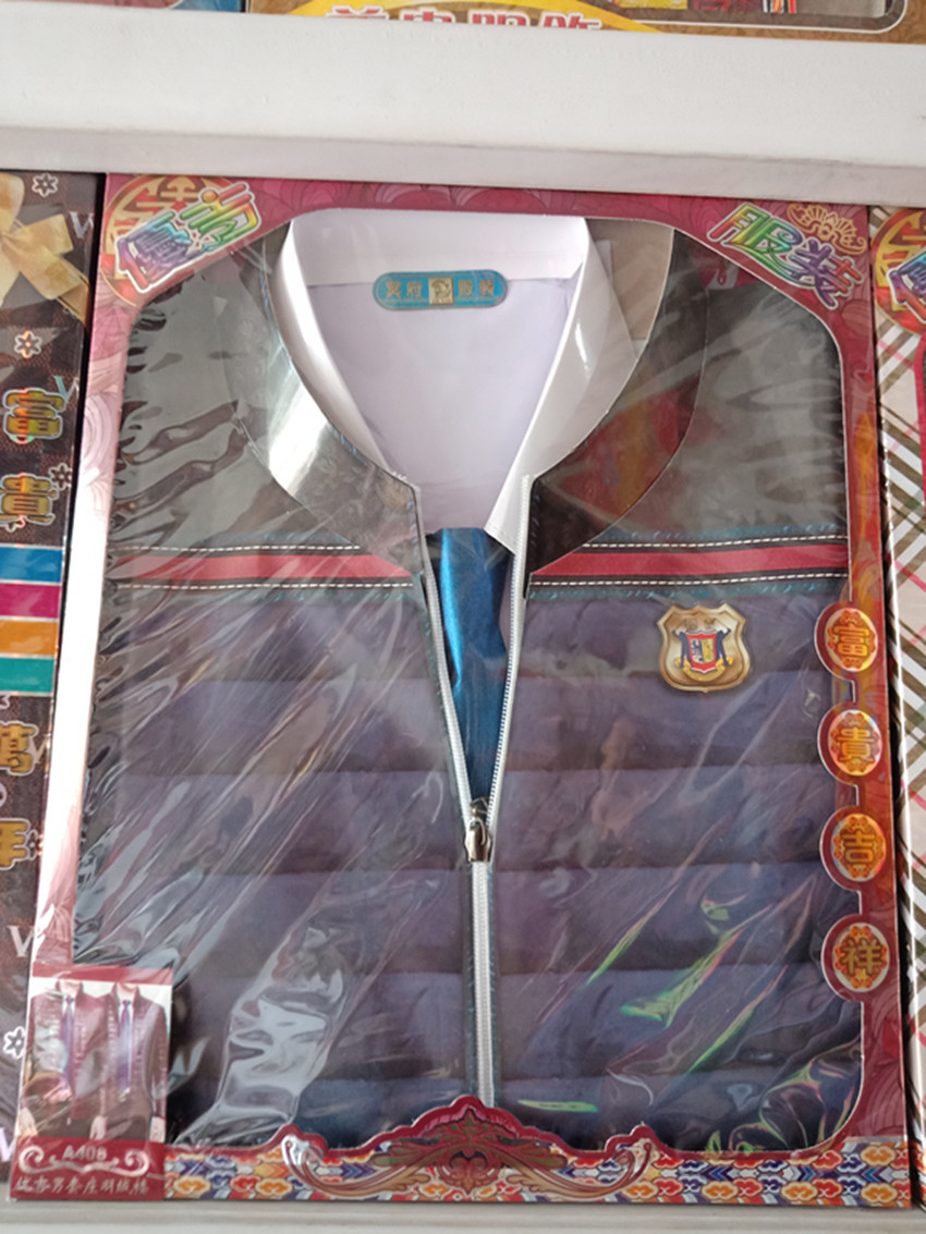 IMG20180711110332_副本