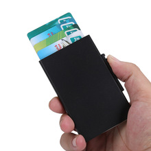 自动弹卡金属名片盒创意时尚简约名片夹防消磁卡盒铝合金信用卡