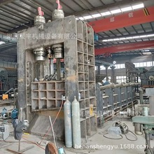 Դ�^��؛�������Tʽ��䓰���ЙC �U�F�ϲ�䓼����C �๦��Һ����