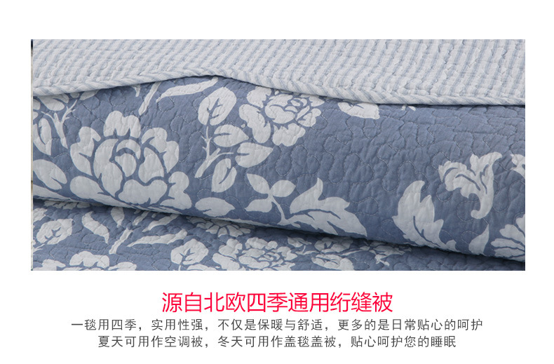 宇泰床品新_03