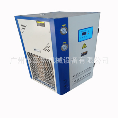 风冷式冷水机 注塑机电镀厂配套冷水机组 工业冷却循环冰水机
