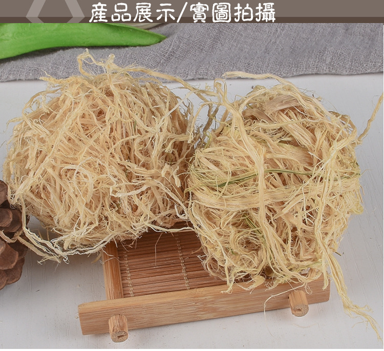 Zhu Ru Balls (Bambusa tuldoides) — Sulfur-Free Dried Bamboo Shaving Herb, 500g key features