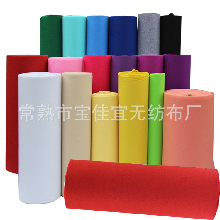 厂家定制红地毯结婚地毯加厚展会耐磨彩色地毯 一次性地毯批发|ru