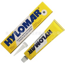 HYLOMAR M ܷ⽺/HYLOMAR MӲܷ 80ml(1)