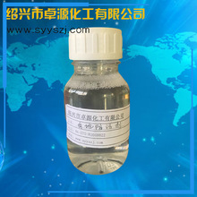 SֱNӡȾ ׵طۄ ߰׶ɫϴB͸