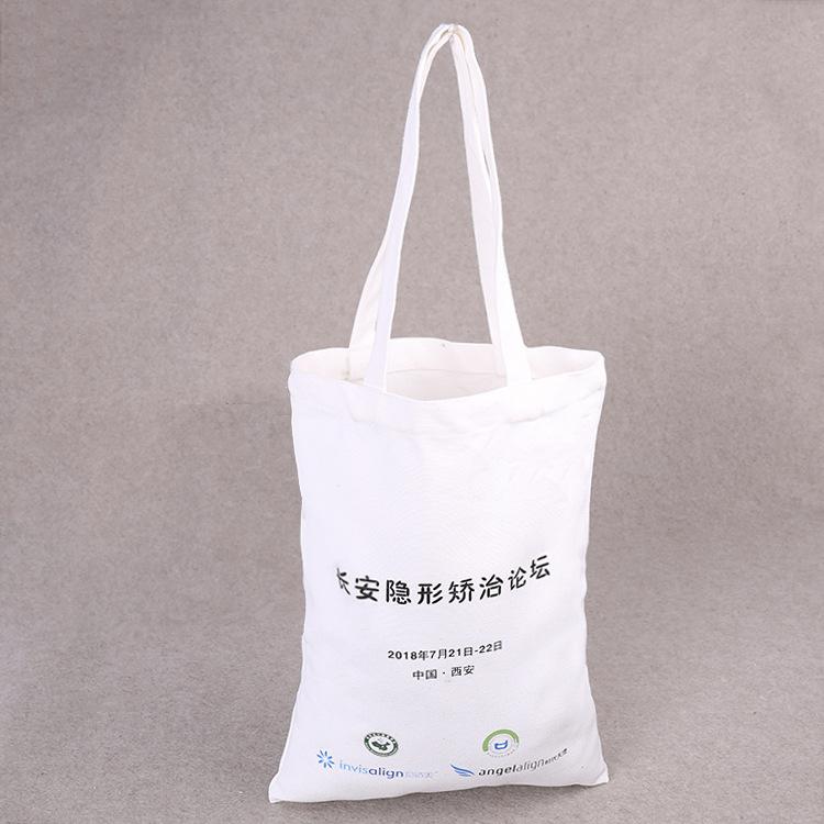 厂家帆布袋批发 单肩帆布购物袋可印logo广告宣传空白棉布袋