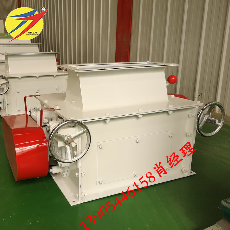 德州双鹤SSLG15*50型颗粒破碎机颗粒饲料粉碎机 酿酒厂高粱破碎机