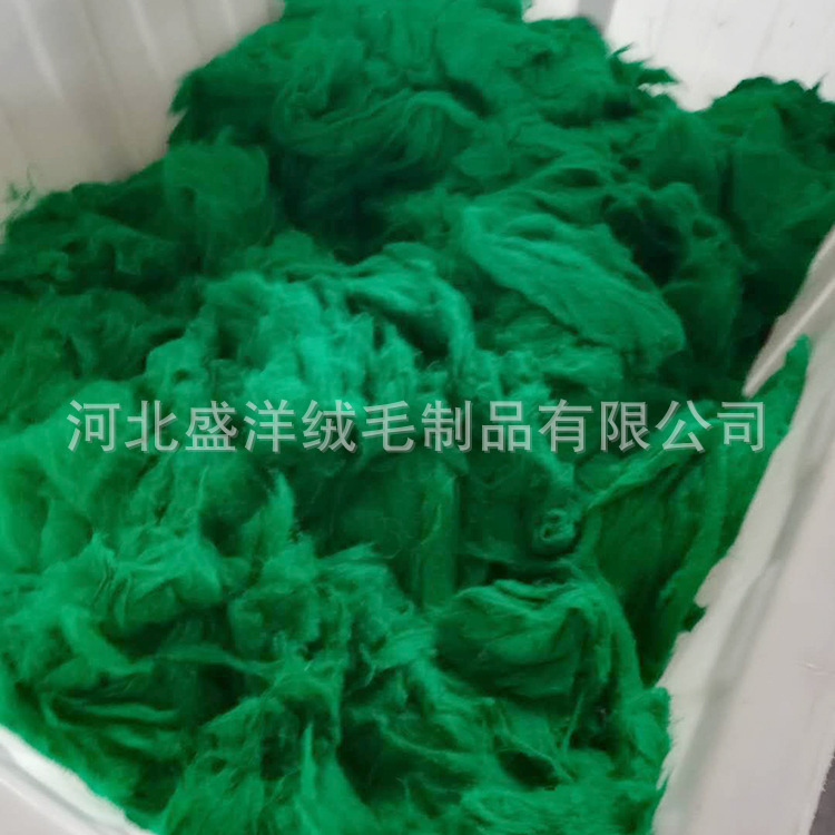 Dyed Wool Factory Direct Supply High Quality Dyed Wool Blue Clean No Odor Textile Spinning Wool Dyed Wool Factory Direct Supply High Quality Dyed Wool Blue Clean No Odor Textile Spinning Wool