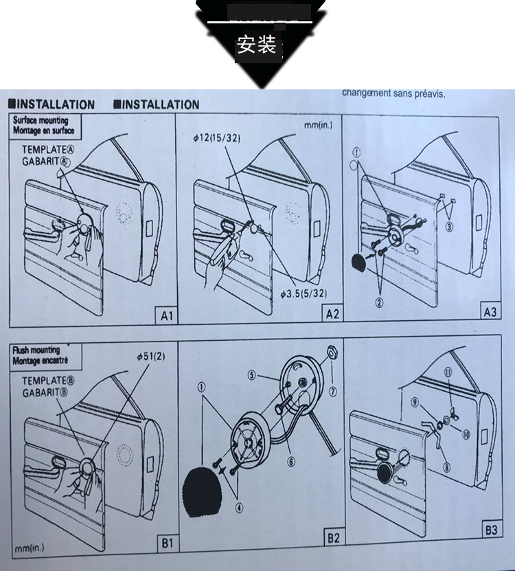 阿尔派10TW产品换壳.jpg