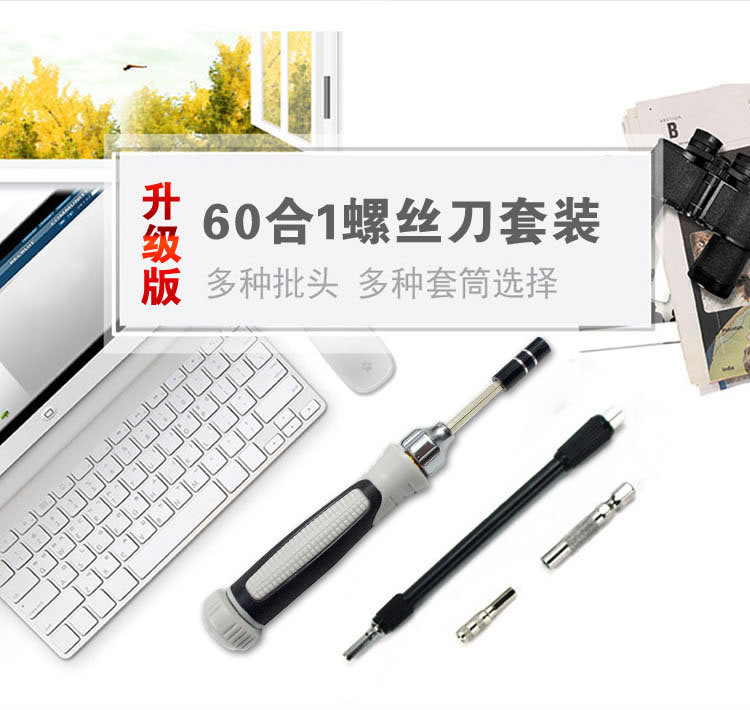 неопределенный