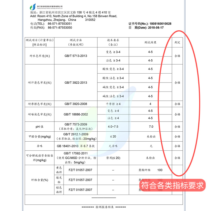 德国uumu宝宝防摔头部保护垫婴儿护头枕儿童学步护头帽神器