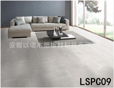 10mm酒店宾馆餐饮专用 防火耐磨抗烟头石塑地板 防水环保厂家批发