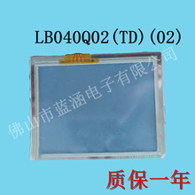 F؛ LB040Q02(TD)(02) lcd12864Һ I@ʾ