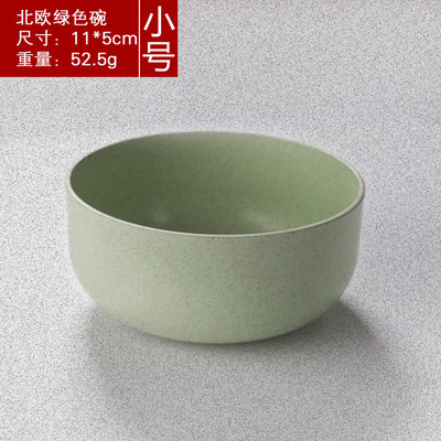 Protección del medio ambiente paja de trigo estudiante comiendo tazón ensalada de frutas tazón de arroz tazón de sopa vajilla pequeña para niños tazón de plástico redondo