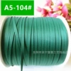 A5-104#*1 minute (3-4mm wide) 320 meters