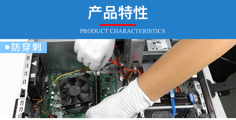 白色_09.jpg
