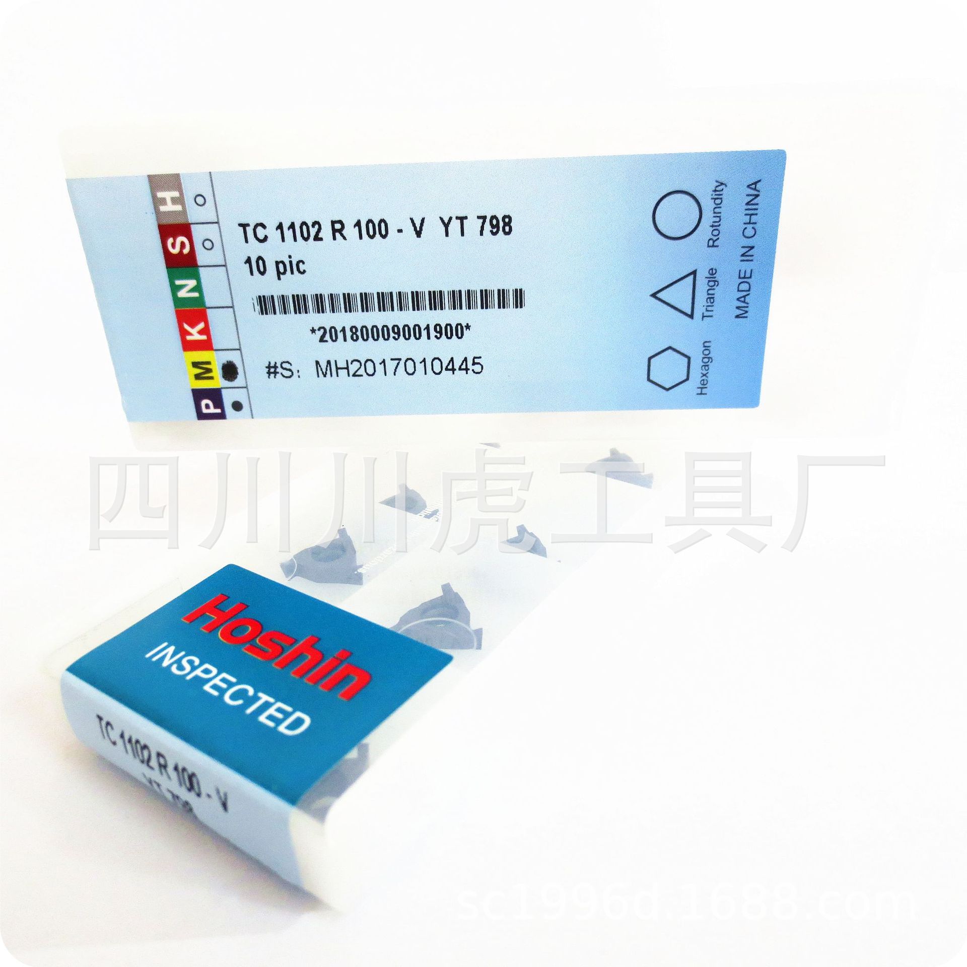 平装浅槽刀片/1毫米卡簧槽刀片：TC1102R100-V YT798