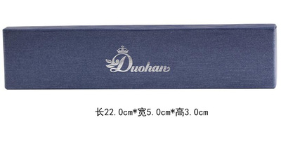 飾品盒天地蓋禮品盒項鏈首飾包裝盒速賣通物流包裝跨境包裹紙盒