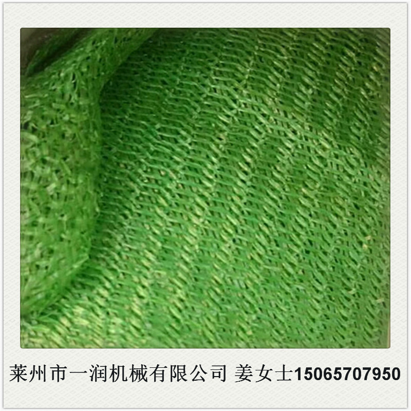 定制密目网拔丝抽丝生产设备 遮阳网拉丝机 防尘网拉丝机组价格