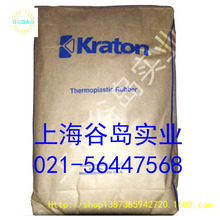 ���vSEBS1535��SEBS A1535