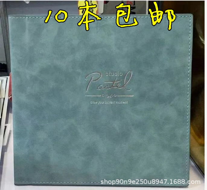 QQ图片20180805154455_副本