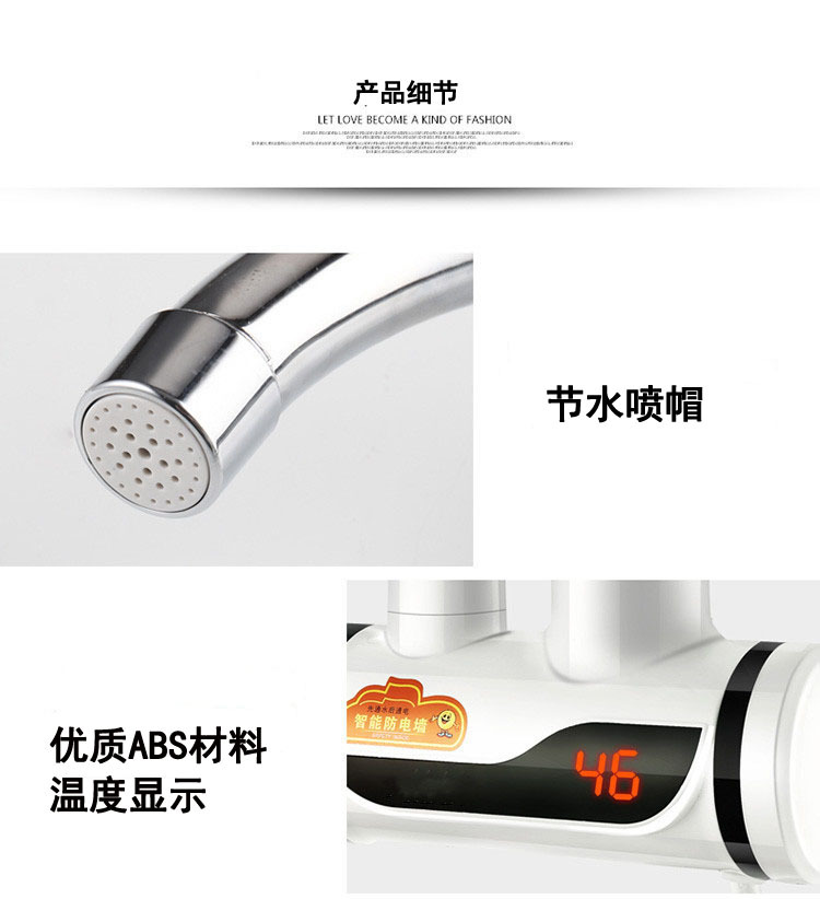 Foreign Trade Three Seconds Fast Heating Electric Faucet Kitchen And Bathroom Hot And Cold Dual-purpose Instant Heating Faucet Water Heater Factory