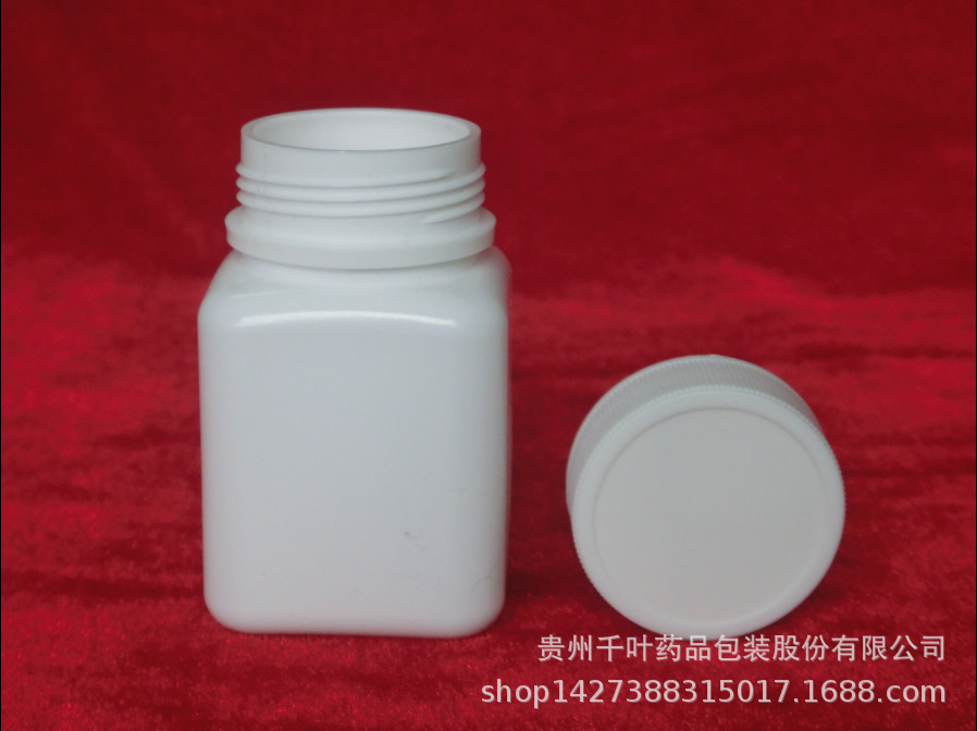 厂家大量供应圆PE瓶 塑料药品瓶 药品瓶容器 保健品药品瓶-阿里巴巴