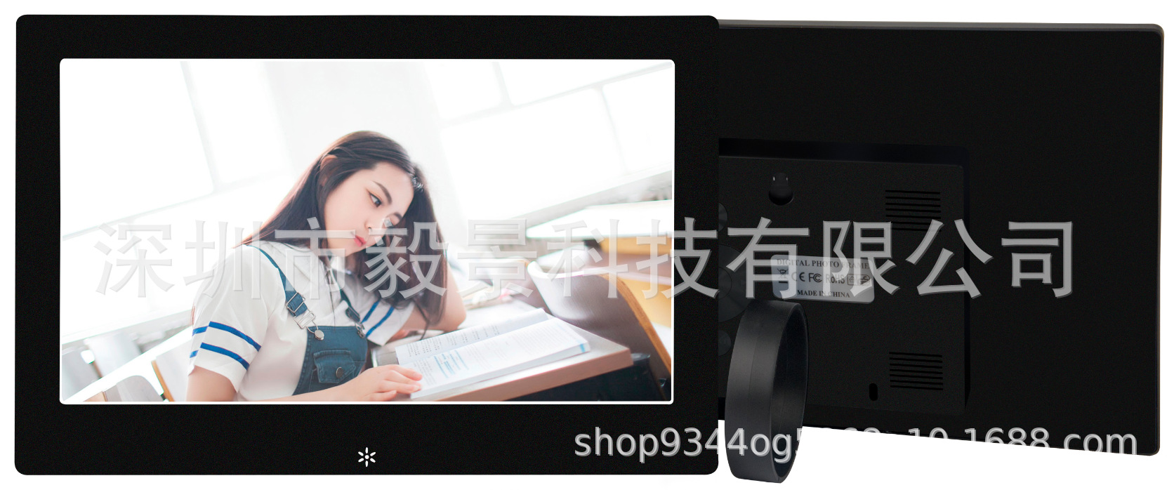 专供亚马逊10寸金属数码相框开放式广告机 货架广告机 视频广告机