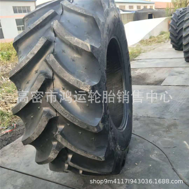 前进800/70R38 900/60R32大马力农用子午线拖拉机轮胎收割机轮胎